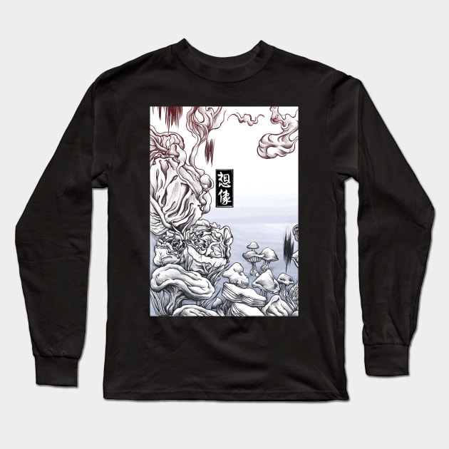 Imagination Long Sleeve T-Shirt by DomTsoi